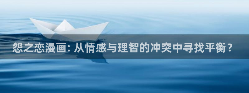 虫虫漫画网韩漫漫画大全