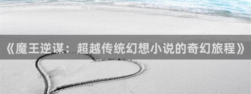 虫虫闹翻天动画片全集