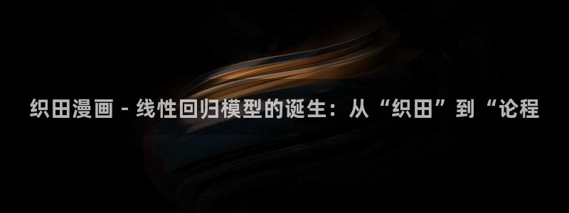 虫虫漫画在线阅读页面免费观看