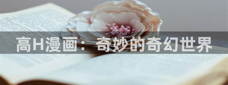 免费的完整虫虫漫画下载