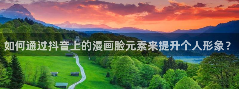 虫虫漫画韩国