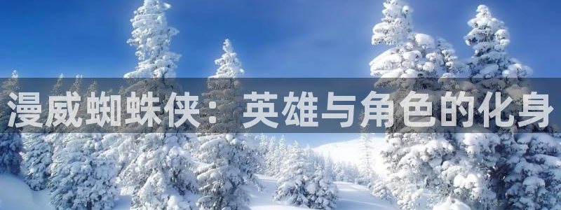 虫虫漫画免费版在线阅读