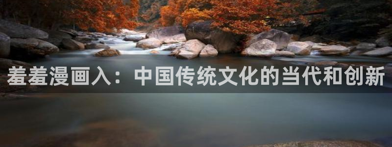 动画片虫虫