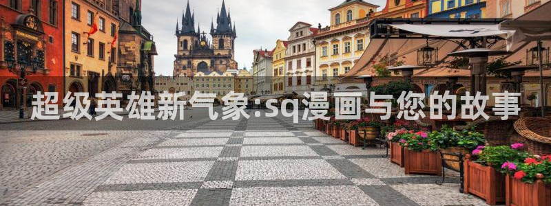 虫虫漫画韩漫在线免费观看